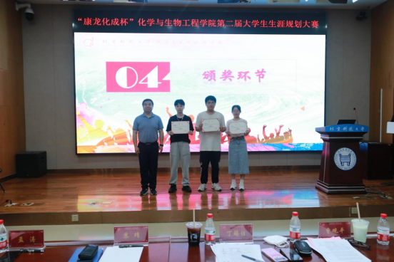 1684490071311465.png image.png