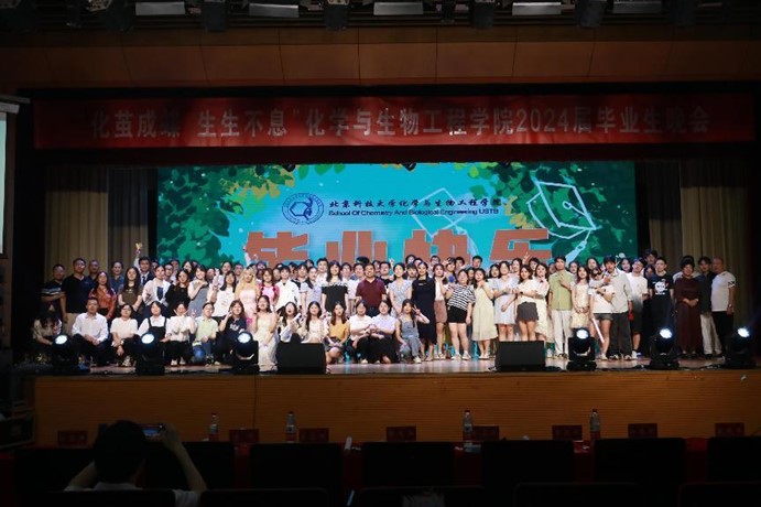 1720074694888382.jpg 图片15.jpg