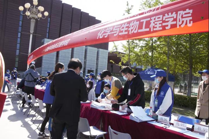 1619173209160704.jpg 1619173209160704.jpg