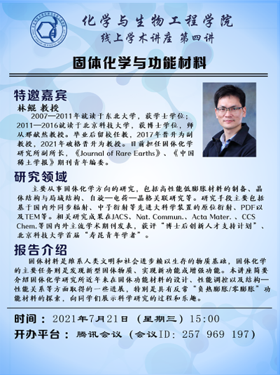 1626173506313080.png 4-400.png