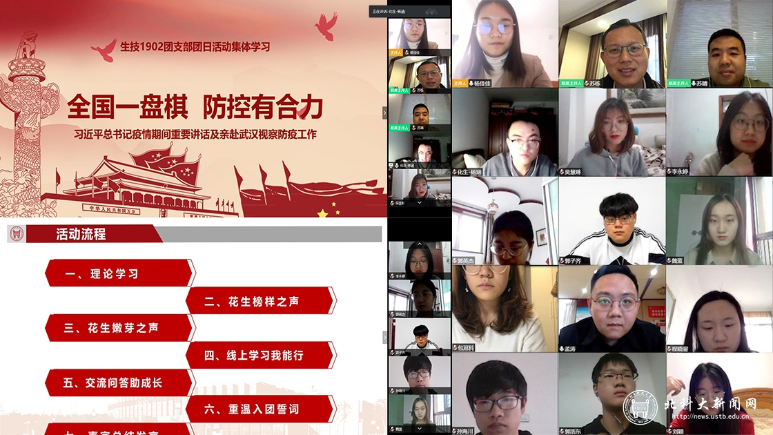 1587713230693202.jpg 1587713230693202.jpg