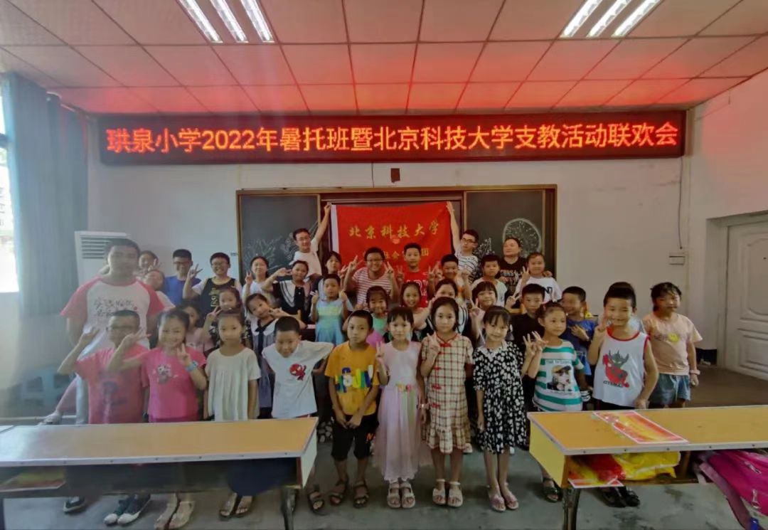 1673428705298762.jpg 8.jpg