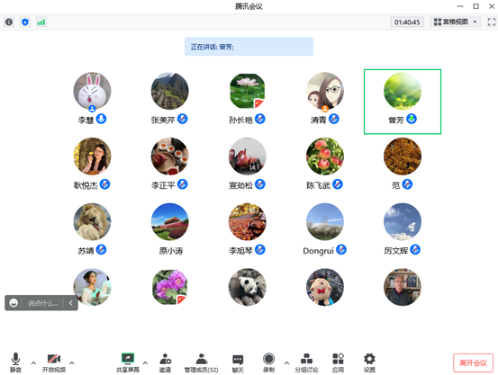 1672903393665017.png 图片13.png