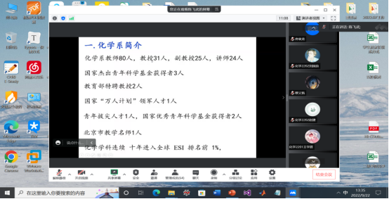 1665134961932149.png image.png