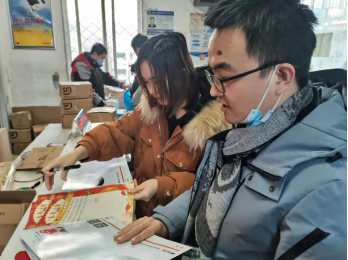 1643344355363051.png 23.png