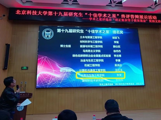 1700725593989474.png image.png