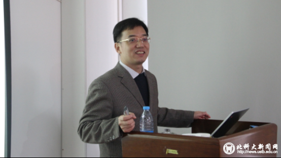 清华大学化学系教授、博士生导师林金明做客糖心vlog
“理学之美”前沿论坛第33讲451.png