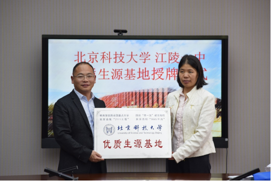 1684489589479700.png image.png