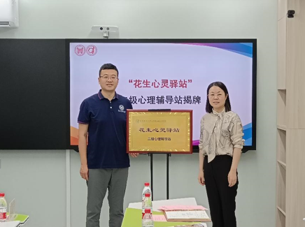 1716811591880680.png image.png