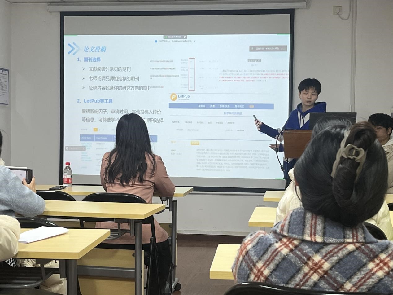 1711520707440871.jpg 图片2.jpg