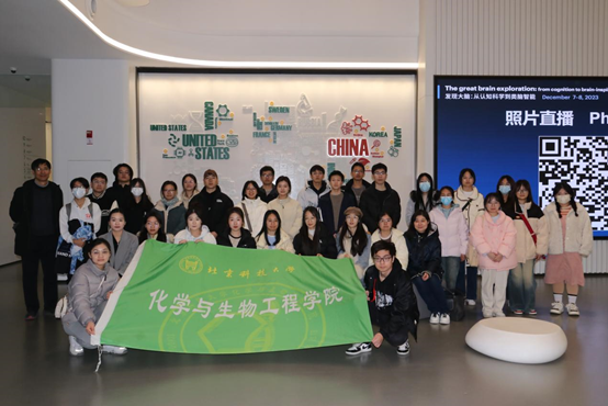 1704442602312539.png image.png