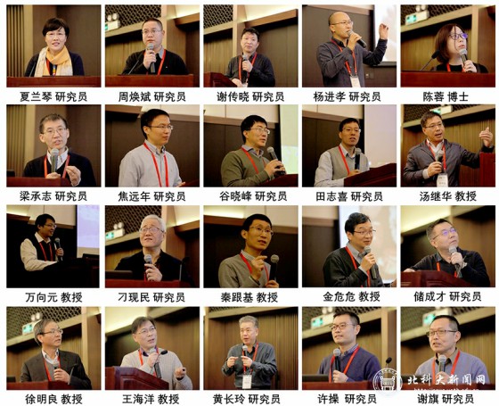 1577180445420338.jpg 22.jpg