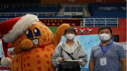 1661742821289367.png image.png