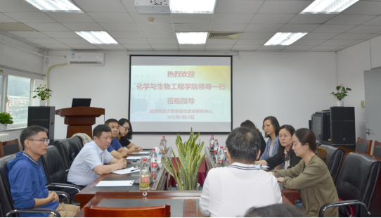 1631869659565236.png image.png