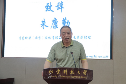 1625926487175411.png image.png