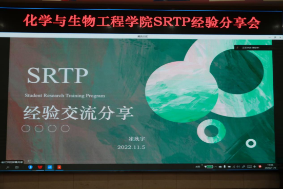 1668758152959674.png image.png