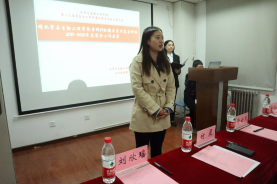 1636094850858895.png image.png