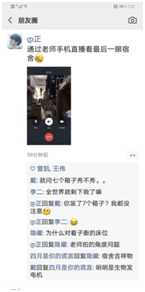 1594290451916506.png image.png