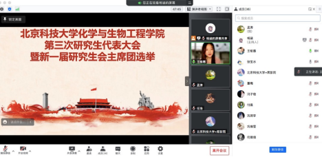 1665740319355260.png image.png