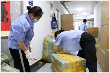 1594290335274079.png image.png