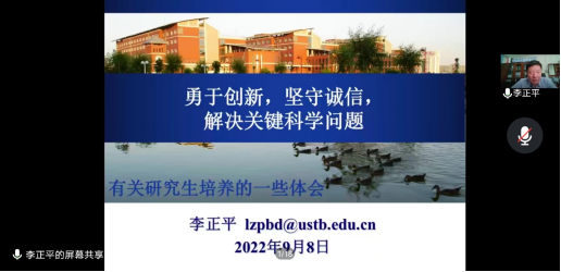 1662719724303328.png image.png