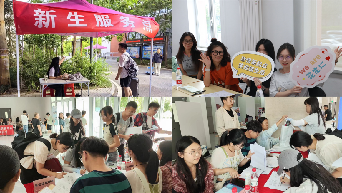 1725609853251370.jpg 1725609847958.jpg