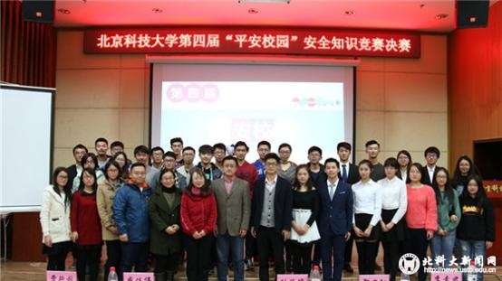 dd59d39346698b9ba834fa096798d0dc.jpg 图片10.jpg