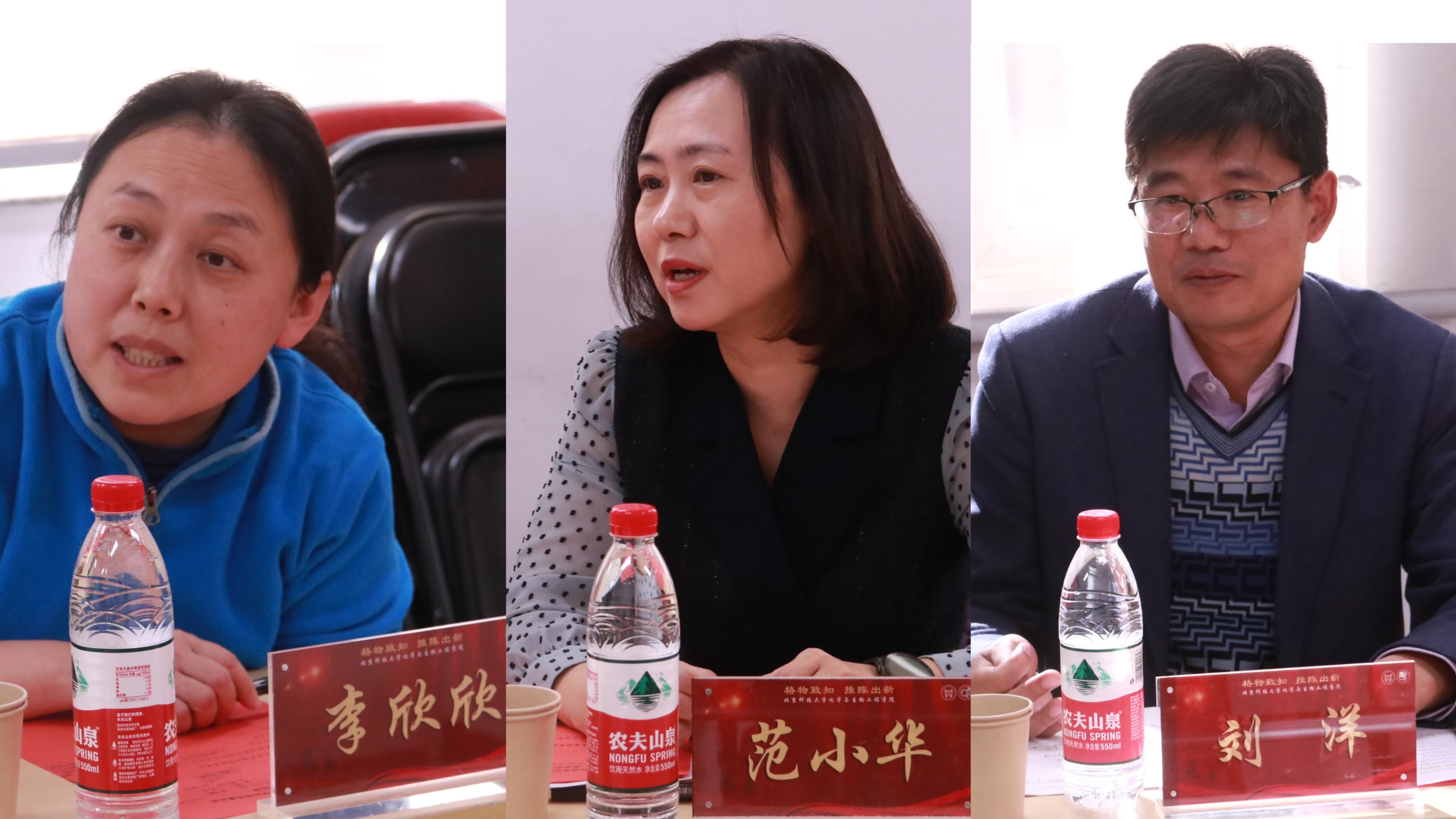 1732508243308289.jpg 79850e662d9e7f4cd97bedabf3a6ea4.jpg