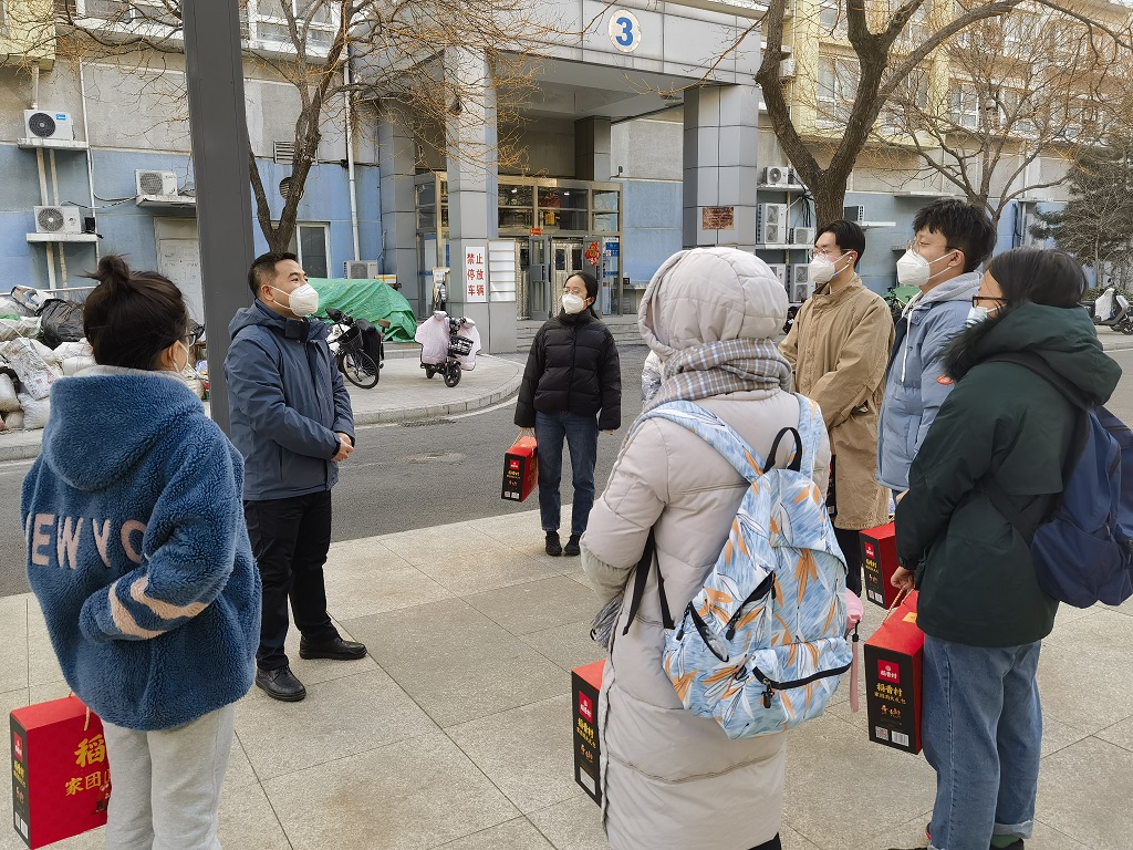 1674220574123530.jpg 2.jpg