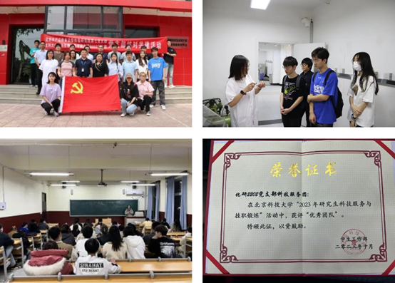 1703223295928317.png image.png