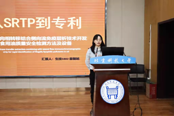 1637304559553265.png image.png