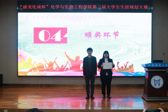 1684490035488282.png image.png