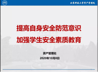 1605755324502354.jpg 1605755324502354.jpg