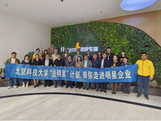 1682592437633486.png image.png