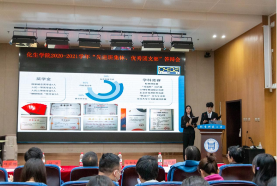 1636095492891542.png image.png