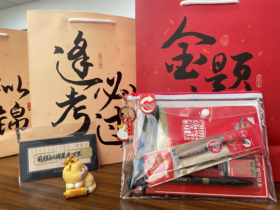 1703223643382527.png image.png