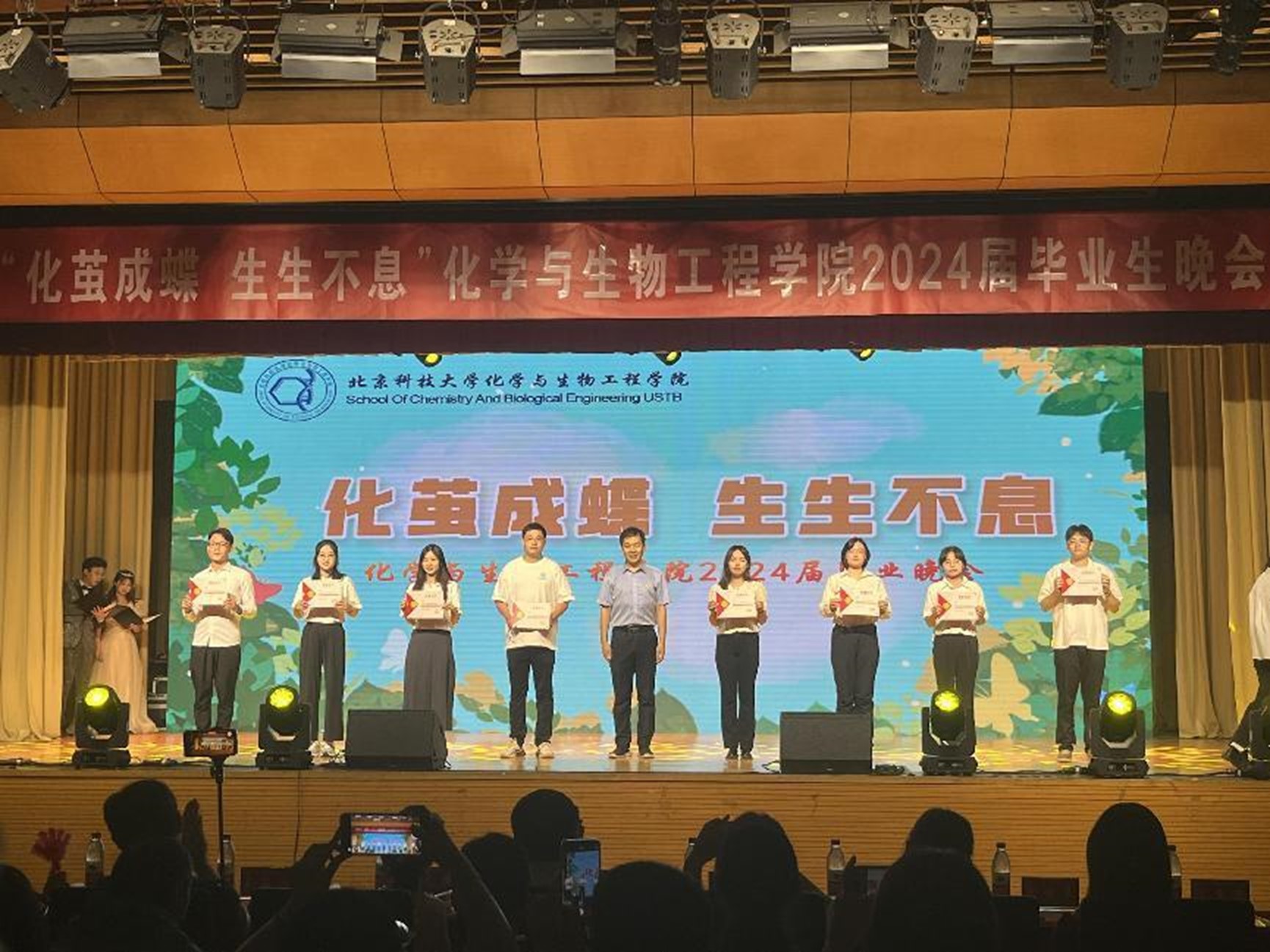 1720074566669835.jpg 图片2.jpg