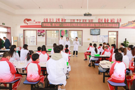 1680259279616563.png image.png