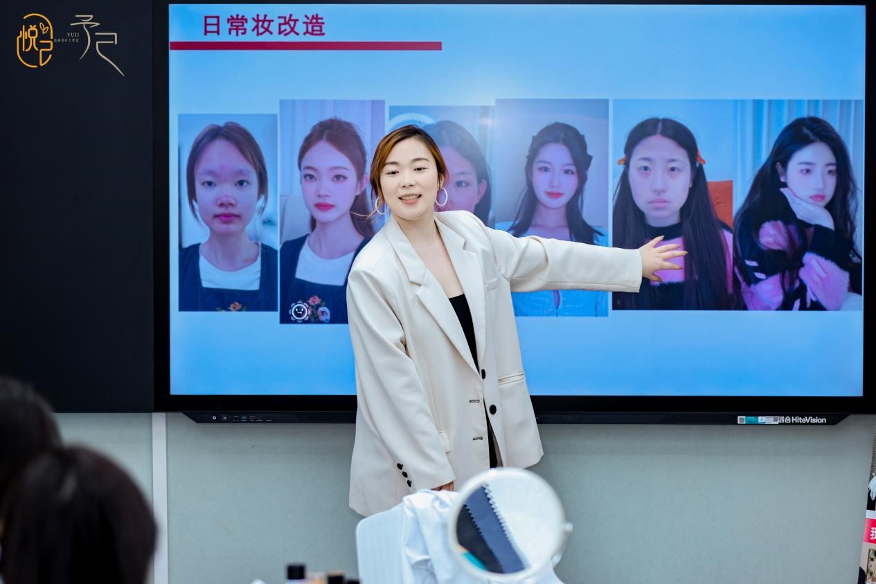 1710744546457953.jpg 图片4.jpg