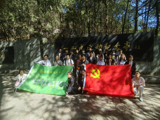 1681464868317996.png image.png