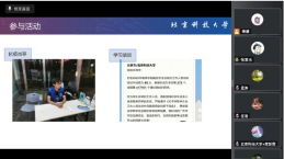 1665740413527045.png image.png