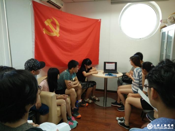 3746c9d9ba8d9823f10c61b3b63b417d.jpg image001.jpg