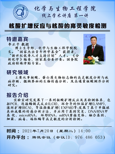 1626173353590086.png 1-400.png