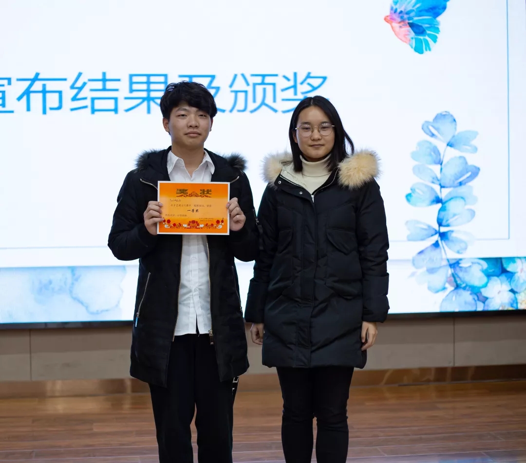 1577080585792339.jpg 1577080585792339.jpg