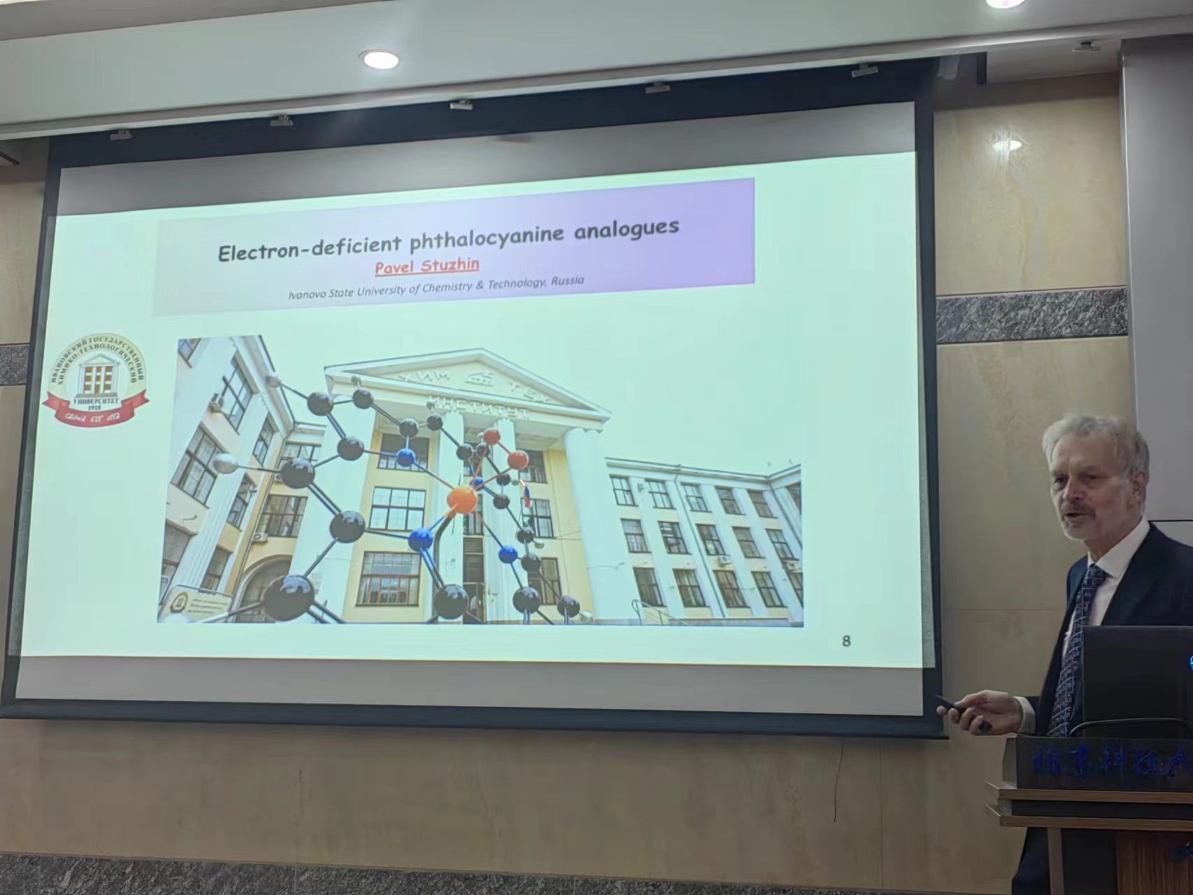 1701931846375663.jpg 1.jpg