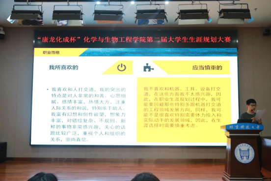 1684489950804316.png image.png