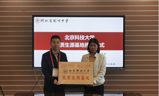 1684489577676708.png image.png