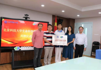 1634281917529364.png image.png