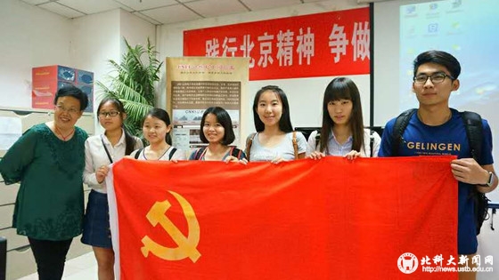 36b9fee95e28b2f6cbd003774ccbc006.jpg webwxgetmsgimg.jpg