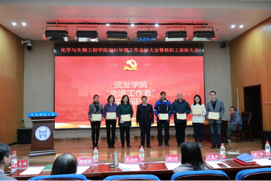 1641808081103673.png image.png